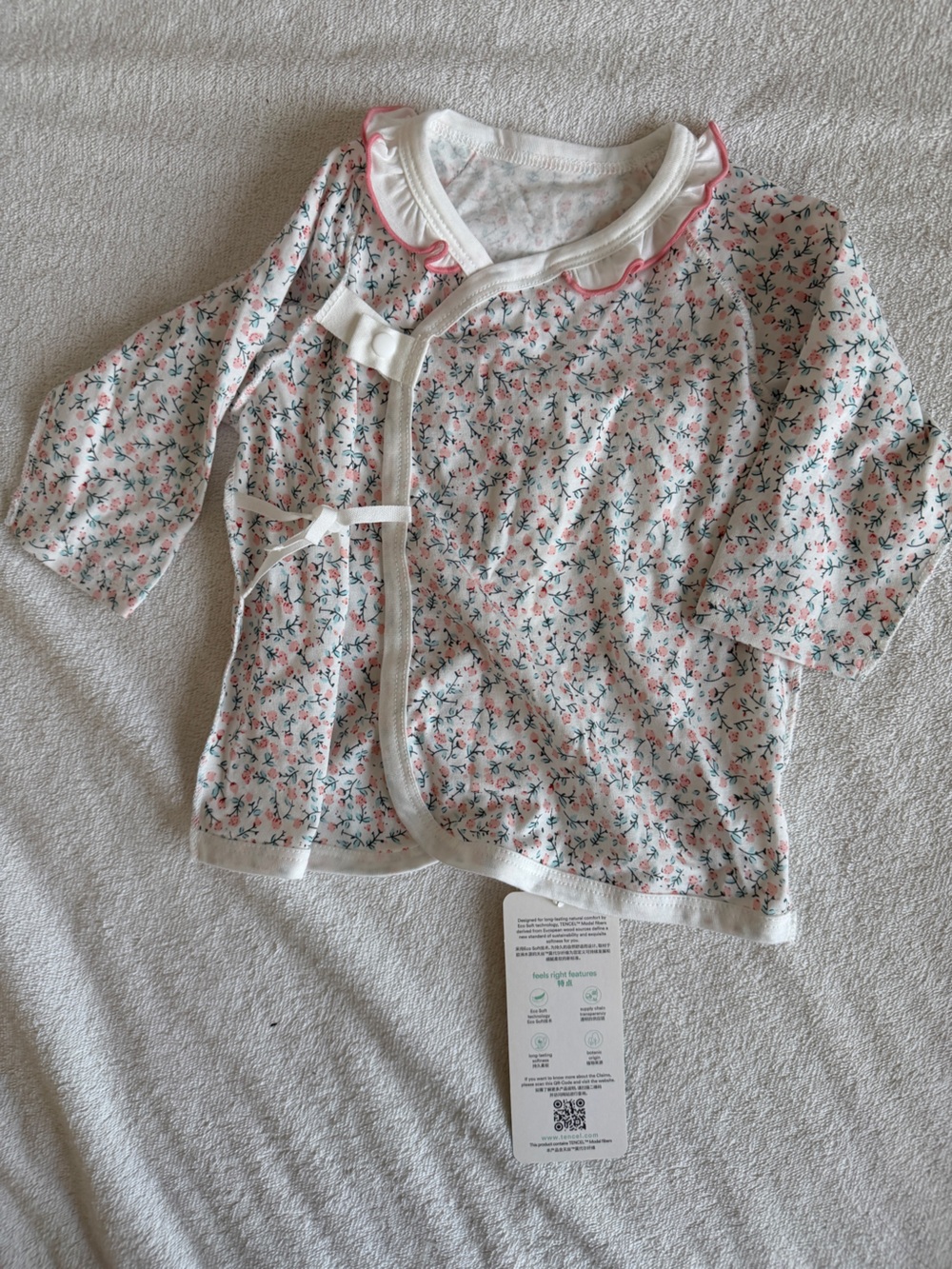 Baby 3 Month Lot, 8 Items in total